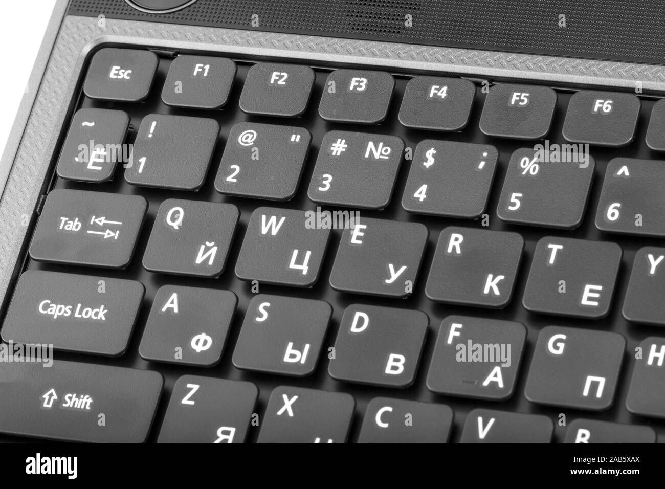Electronic collection - detail laptop keyboard with russian letter Stock Photo