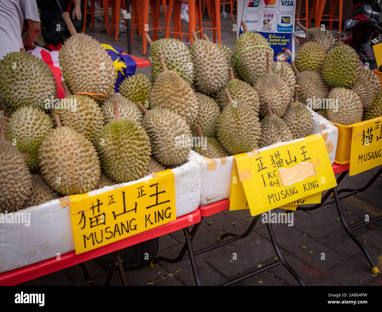 Durian the smelly Malaysian fruit on market stall in kuala lumpur malays Stock Photo