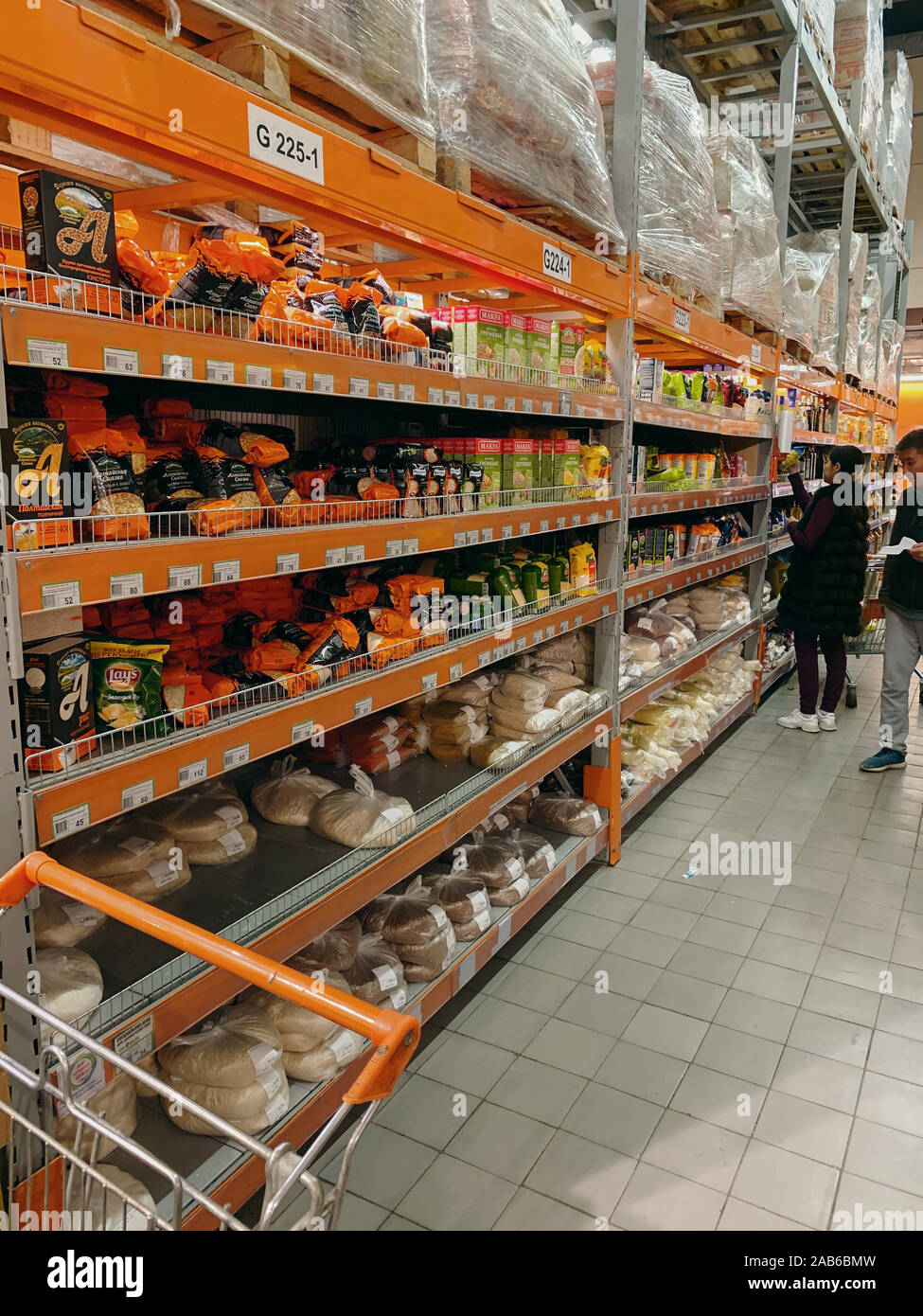Bishkek, Kyrgyzstan - October 27, 2019: Supermarket. Megastore aisle