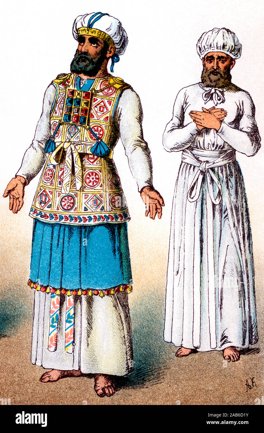 The figure at left represents an ancient Hebrew high priest in full dress. The figure illustrated at right here is a Hebrew high priest during the Feat of Expiation, a day of fasting and offering repentance for sin. The illustration dates to 1882.The illustration dates to 1882. Stock Photo