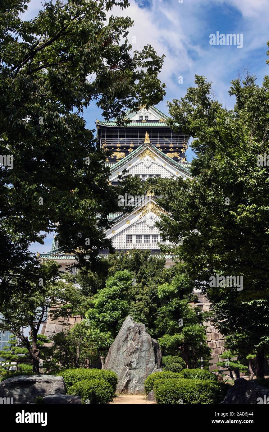 Osaka Castle and Nishinomaru Garden in Osaka, Japan Stock Photo