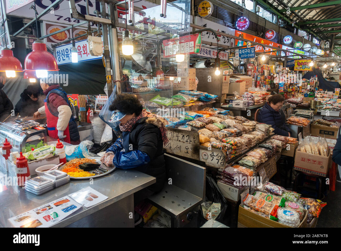 Seoul, South Korea - November 2019 - Food market Gwangjang Stock Photo