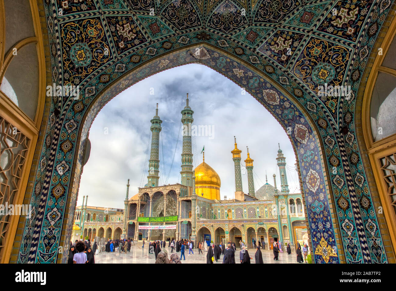 Hazrat-e Masumeh, Shrine of Fatima al-Masumeh, Qom, Iran, Middle East Stock Photo