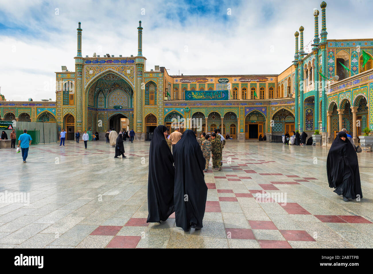 Pilgrims, Hazrat-e Masumeh, Shrine of Fatima al-Masumeh, Qom, Iran, Middle East Stock Photo