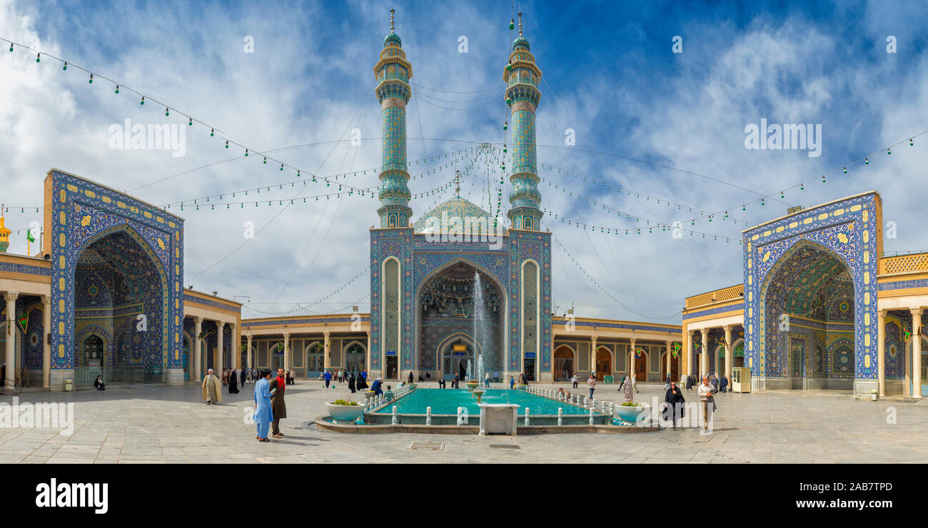 Azam Mosque, Shrine of Fatima al-Masumeh sister of eighth Imam Reza and daughter of the seventh Imam Musa al-Kadhim, Qom, Iran, Middle East Stock Photo