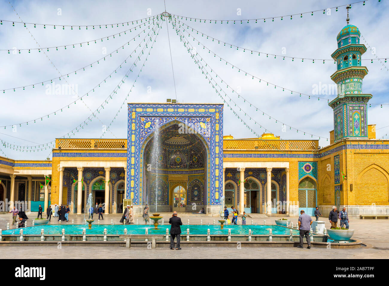 Azam Mosque courtyard, Shrine of Fatima al-Masumeh, Qom, Iran, Middle East Stock Photo