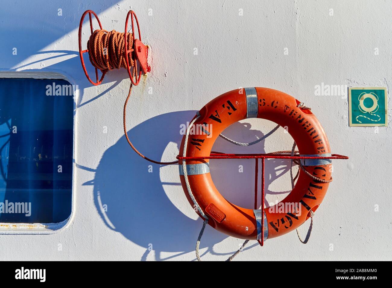 Ferry between Tangier Morocco and Algeciras Spain, Port of Tangier MED