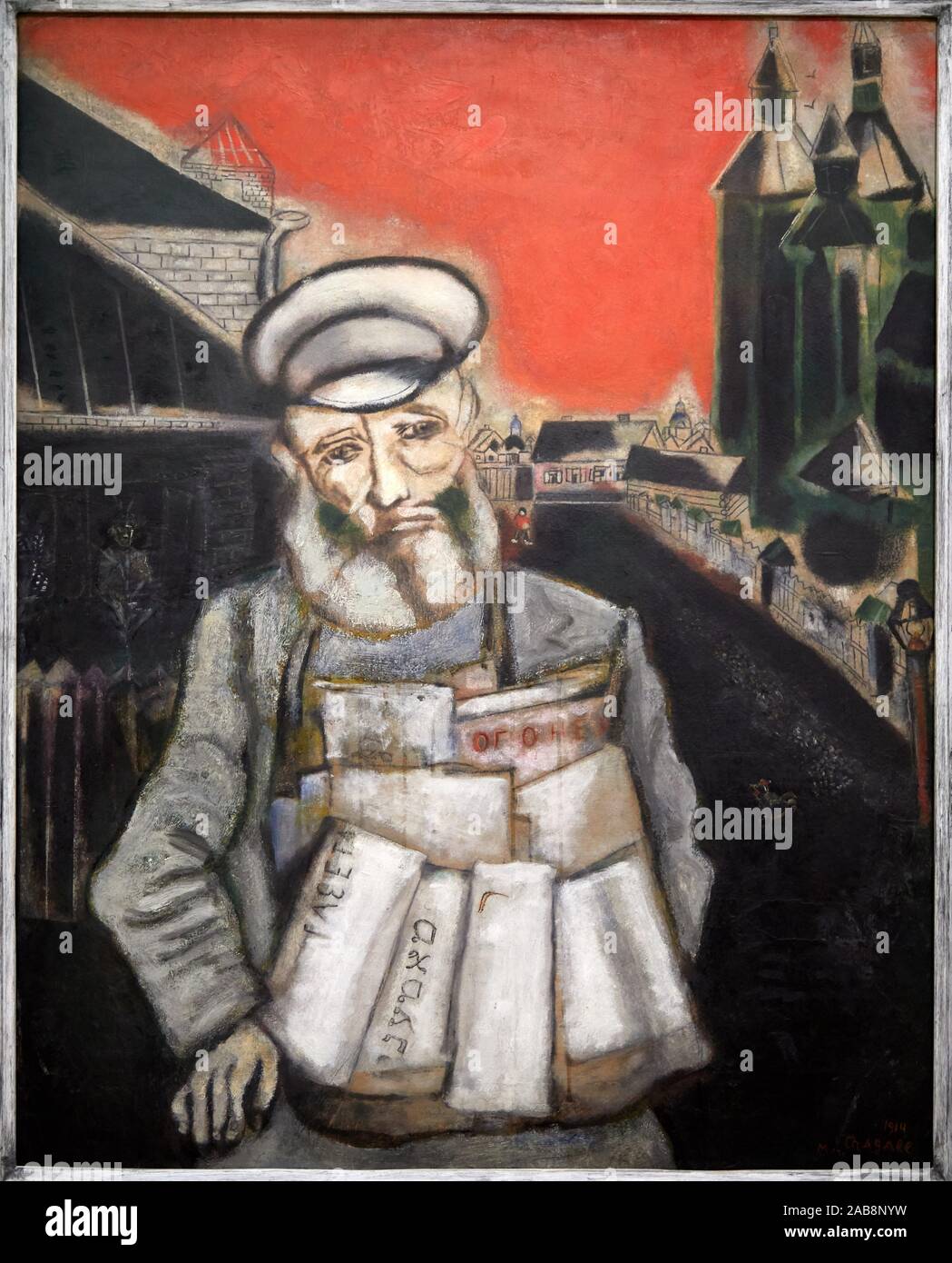 Le Marchand De Journaux 1914 Marc Chagall Centre Pompidou Paris France Europe Stock Photo Alamy