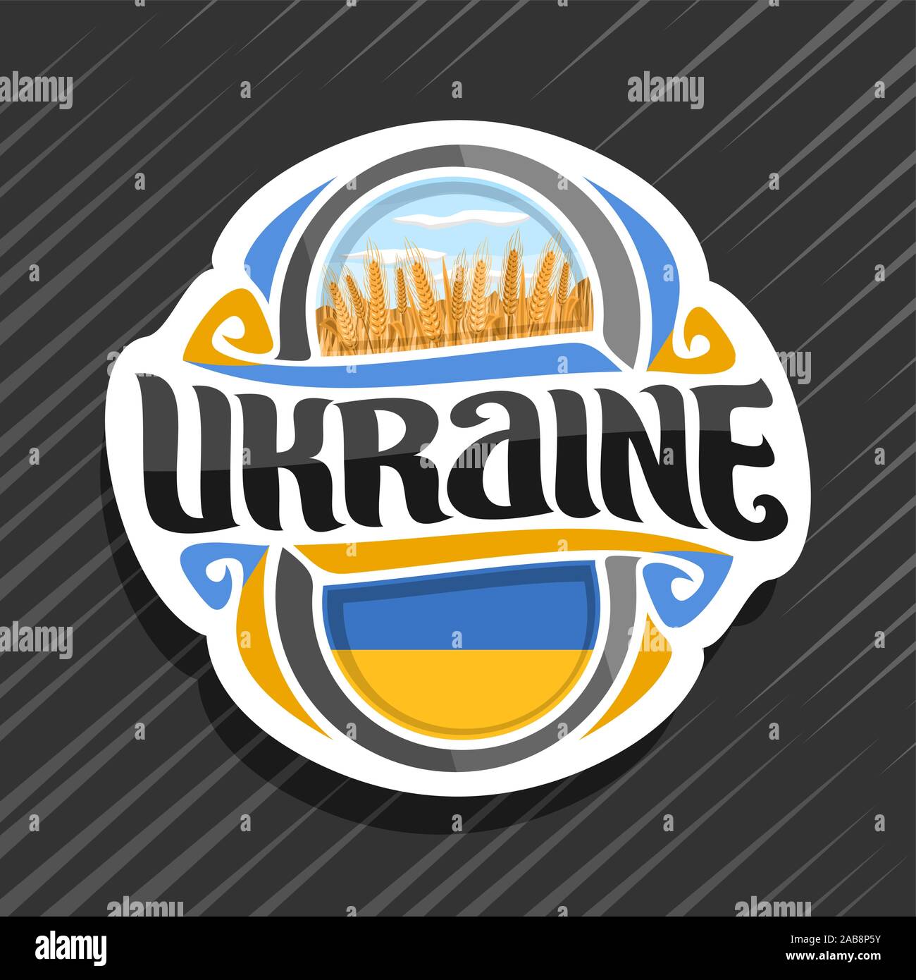 Vector logo for Ukraine country, fridge magnet with ukrainian flag, original brush typeface for word ukraine and ukrainian symbols - blue cloudy sky a Stock Vector