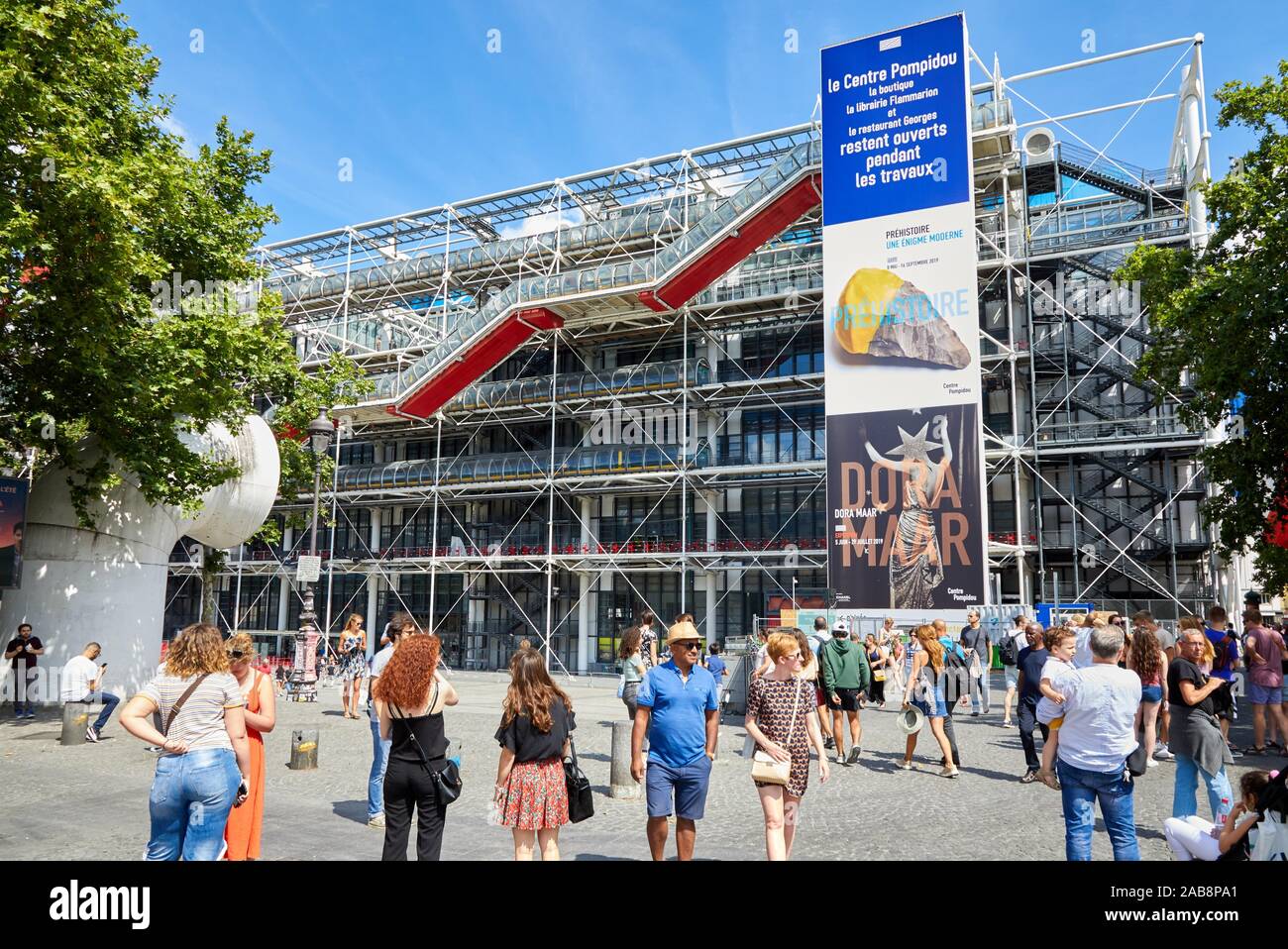 The Centre Pompidou, Paris, France, Europe Stock Photo