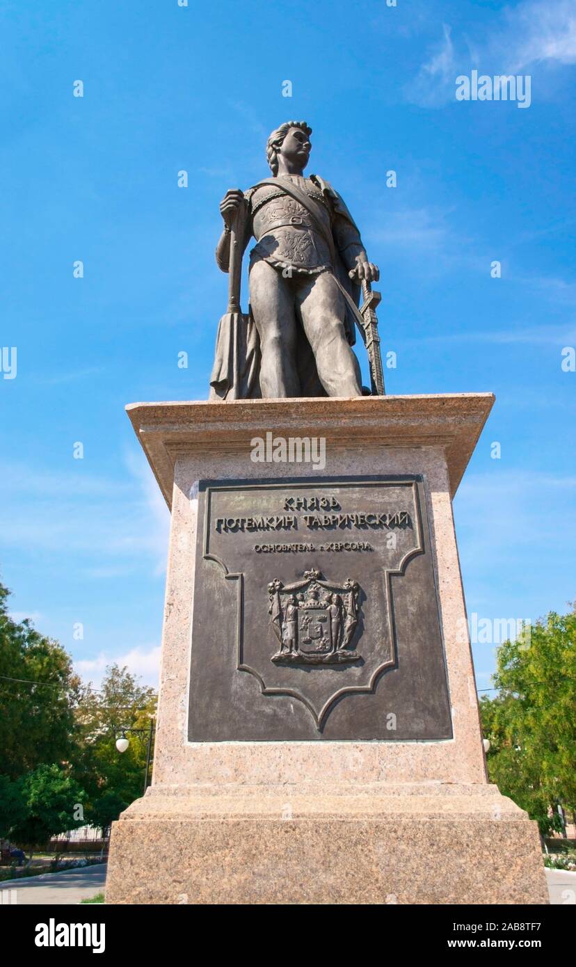 Grigory potemkin hi-res stock photography and images - Alamy