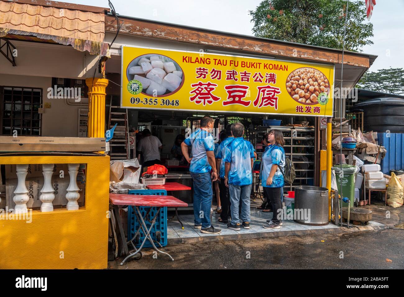 Tofu factory in Bukit Koman, Raub, Pahang, Malaysia Stock Photo Alamy