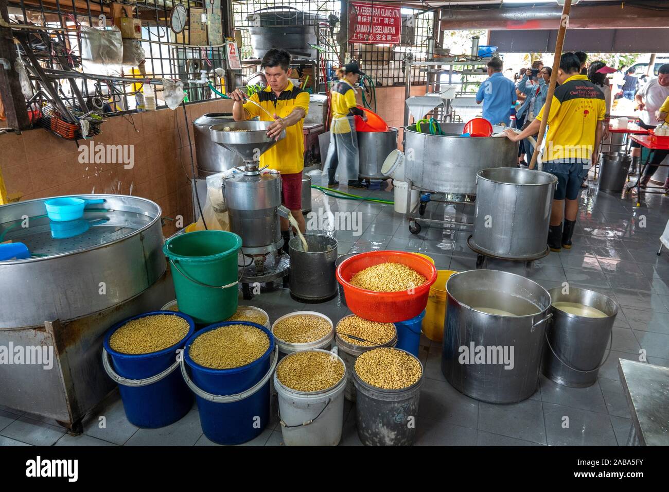 Tofu factory in Bukit Koman, Raub, Pahang, Malaysia Stock Photo Alamy