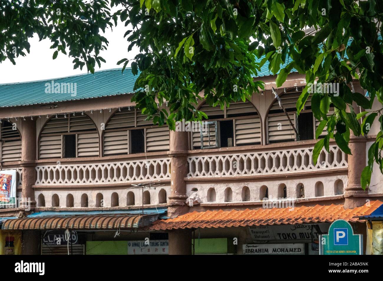 The old shophouses at Gambier Street in Kuching, Sarawak 