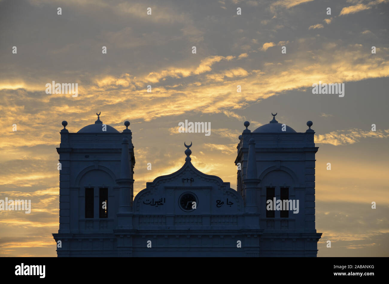 Mosque of fort Galle at sunset. Sri Lanka Stock Photo