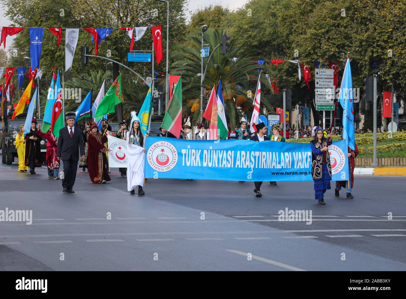 Istanbul Turkey October 29 2019 Turkish World Research