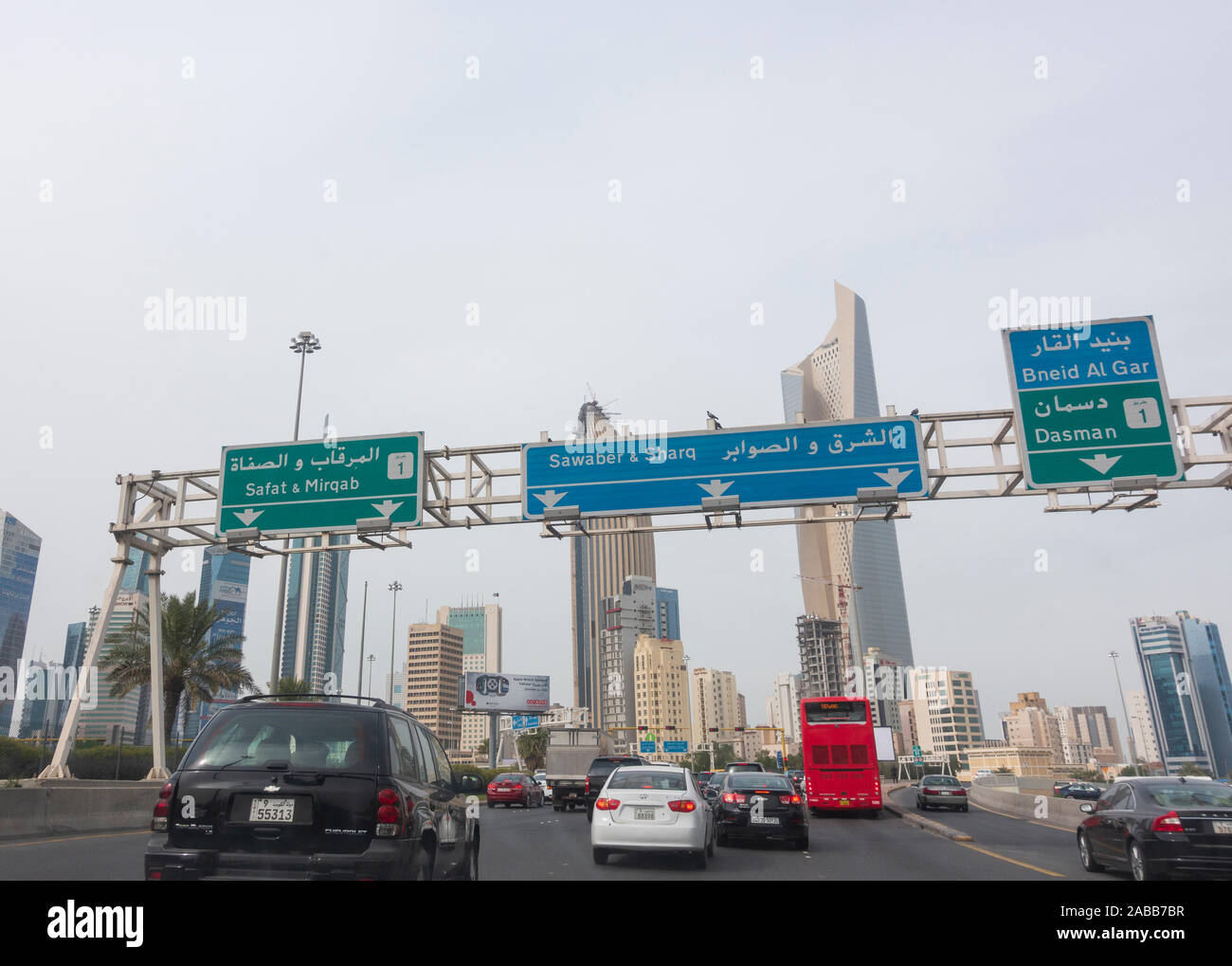 Kuwait transport hires stock photography and images Alamy