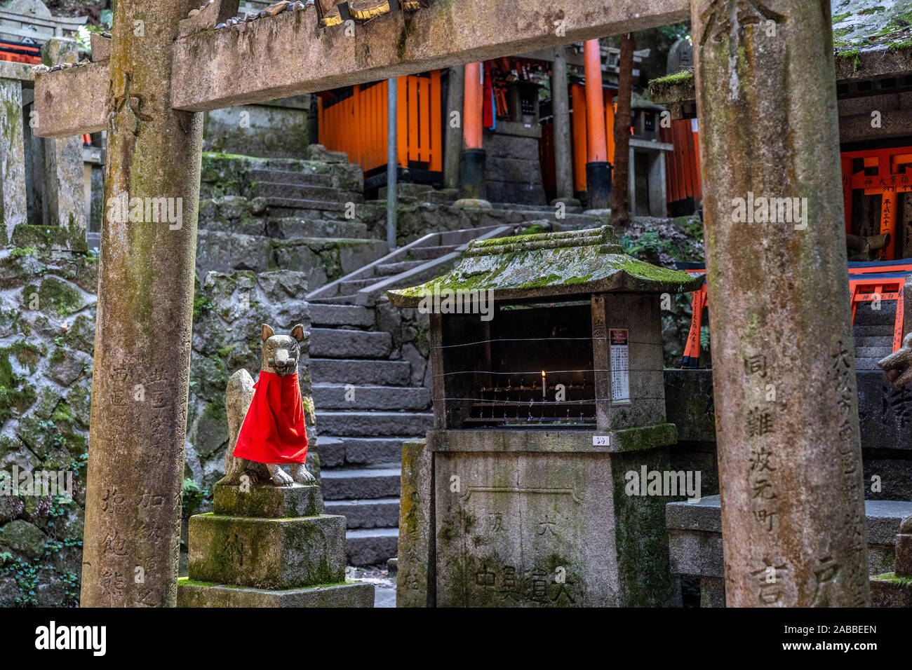 Located In Fushimi Ku Hi Res Stock Photography And Images Alamy