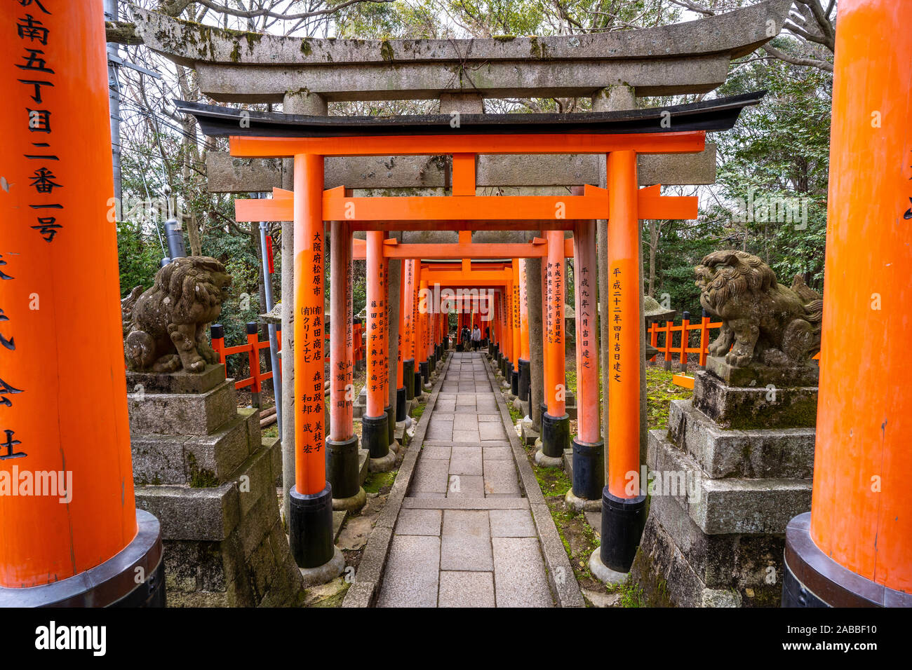 Fushimi Inari Taisha 伏見稲荷大社 Is The Head Shrine Of The Kami Inari Located In Fushimi Ku Kyoto Kyoto Prefecture Japan The Shrine Sits At The Base Stock Photo Alamy