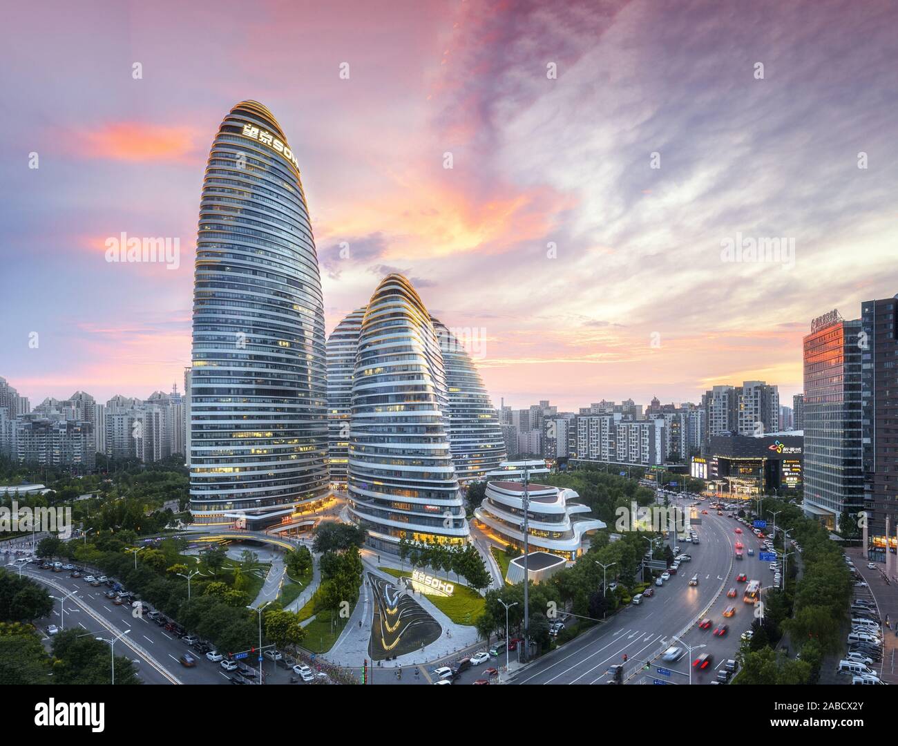 --FILE--Wangjing SOHO, a complex of three curvilinear asymmetric ...