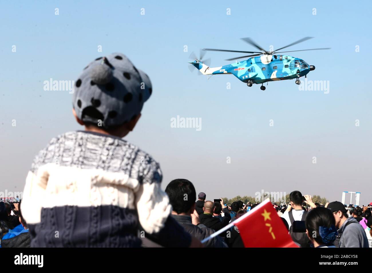 Chinese Pla Air Force Bayi Aerobatics Team Perform For Citizens During