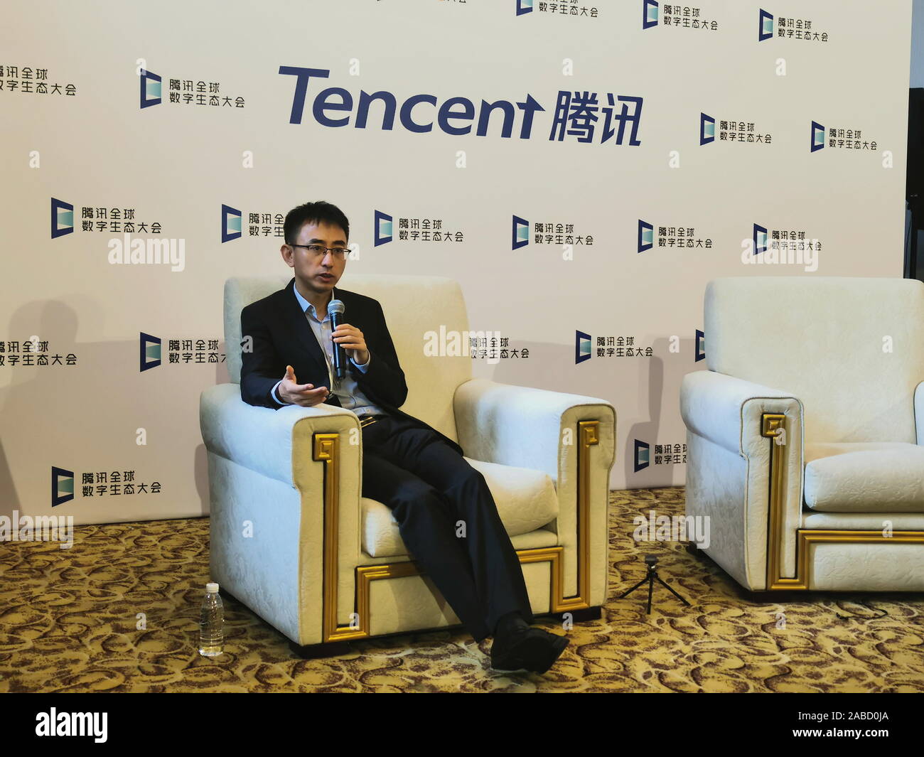 Vice-president of Tencent Cloud, a cloud compute service provided by Tencent, attends at Tencent Global Digital Ecosystem Summit held to show demonstr Stock Photo