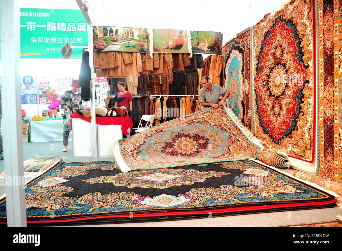 Vendor Rugs The vendor of rugs hi-res stock photography and images - Alamy