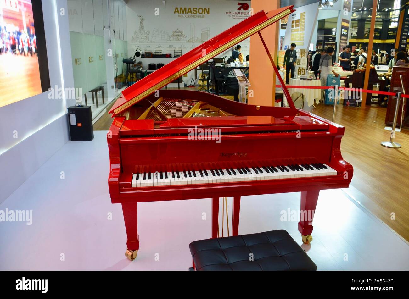 A piano is displayed at the 2019 Music China in Shanghai New International Expo Centre in Shanghai, 11 October 2019 Stock Photo - Alamy