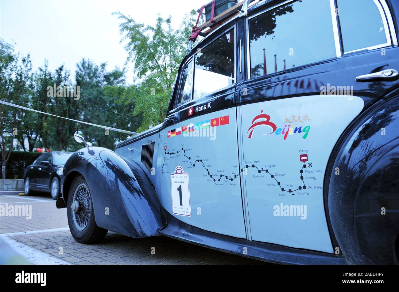 A close observation of cars taking rally race that park for ...