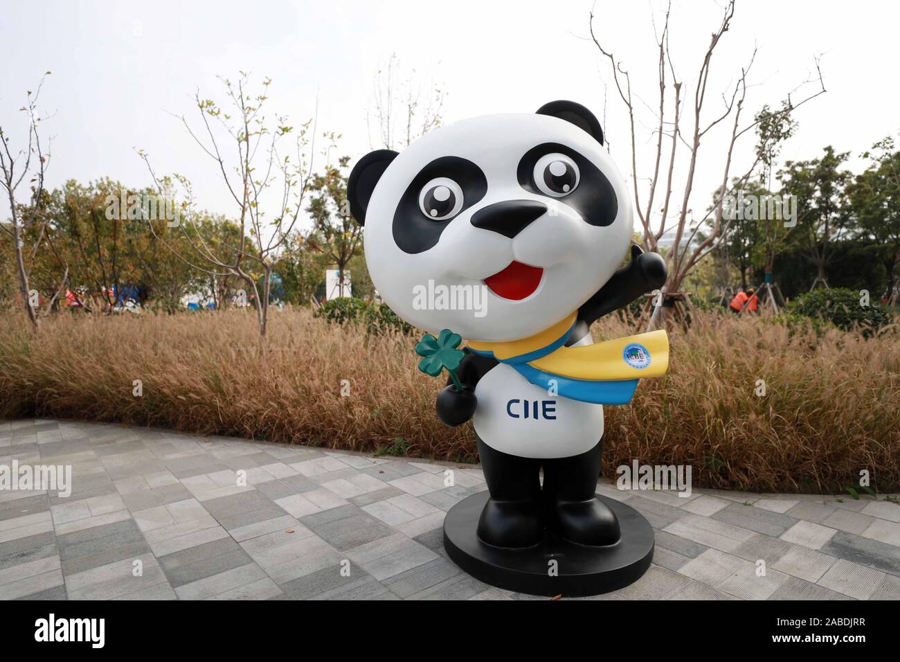Panda mascot hi-res stock photography and images - Alamy