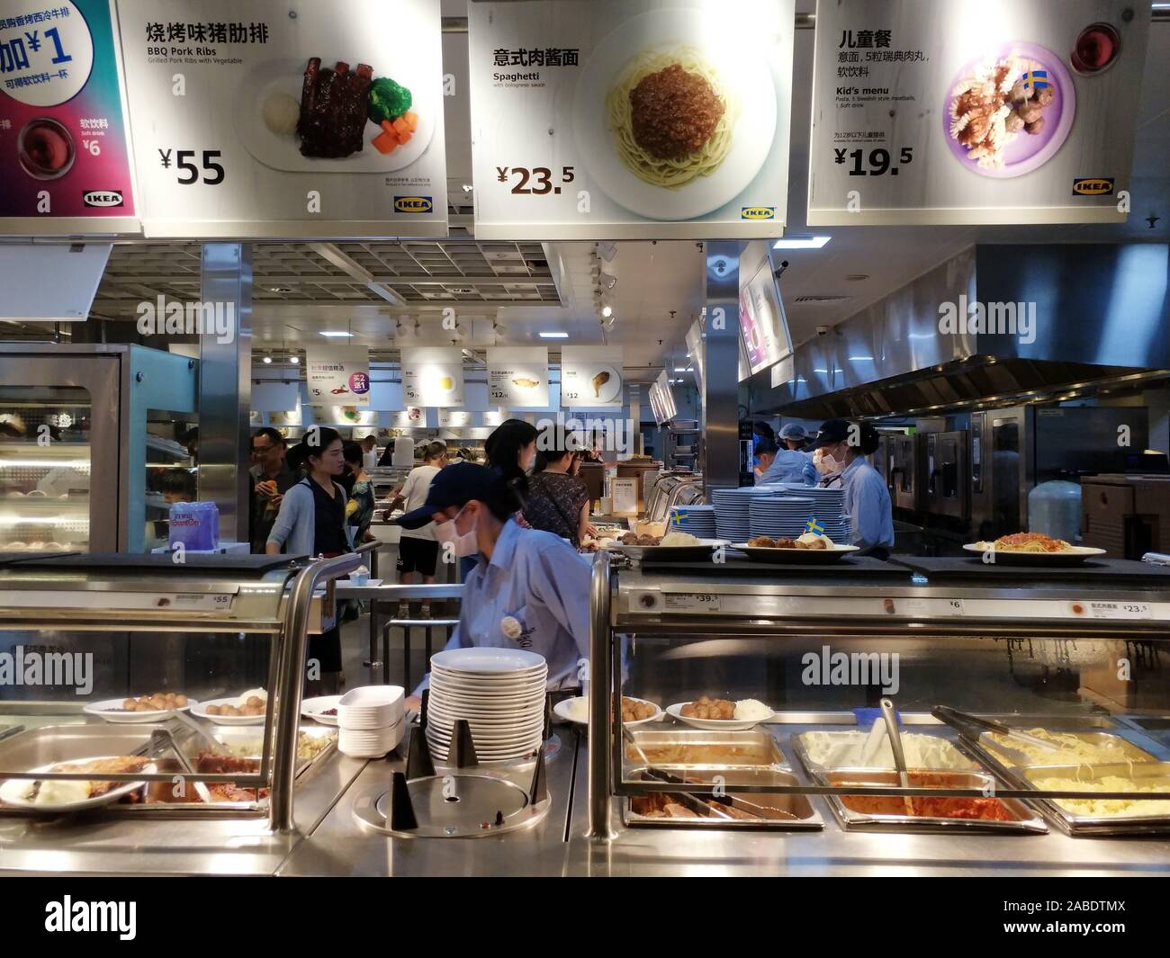 Consumers line to buy Swedish food at IKEA restaurant in Beijing, China, 5  October 2019. Over 30% consumers come to IKEA only for food, while they g  Stock Photo - Alamy