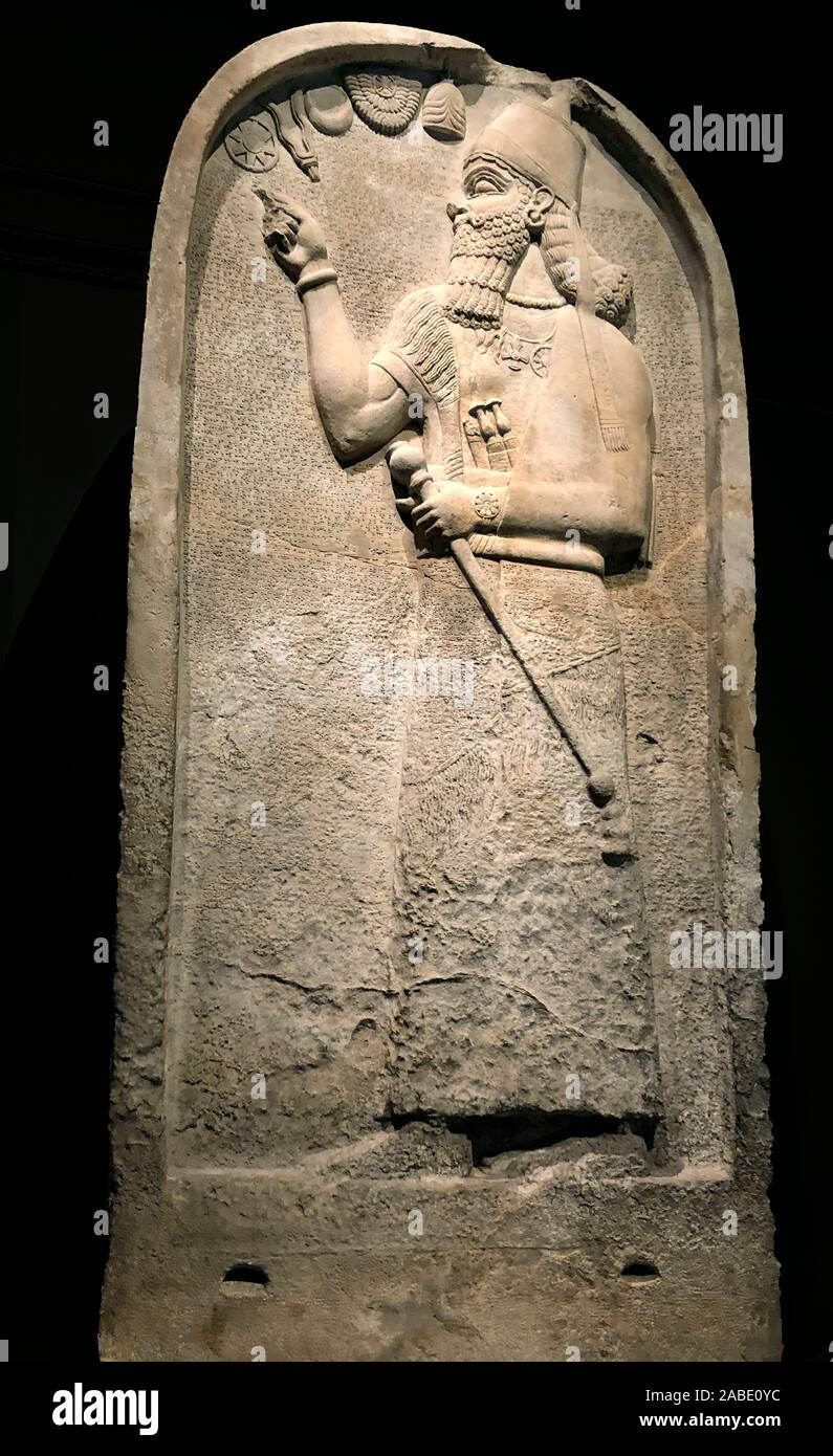 6336. Assyrian king Ashurnasirpal II, 883859 BC. The relief shows the