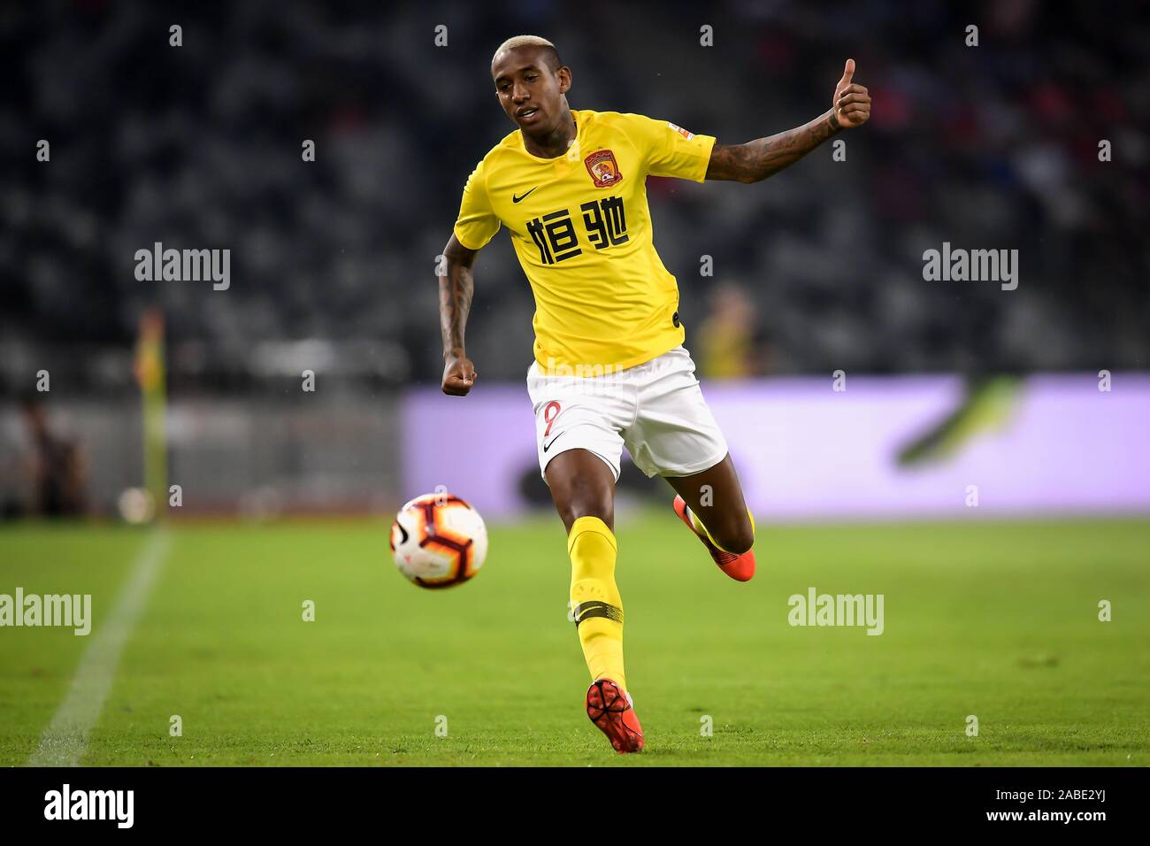 https www alamy com brazilian football player anderson souza conceicao known as anderson talisca or simply talisca of guangzhou evergrande taobao fc keeps the ball du image334067878 html