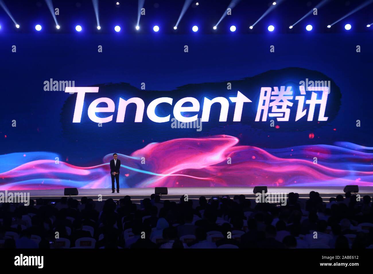 Tencent Cloud is awarded as one of the 15 world's leading Internet scientific and technological achievements at the 6th World Internet Conference Wuzh Stock Photo