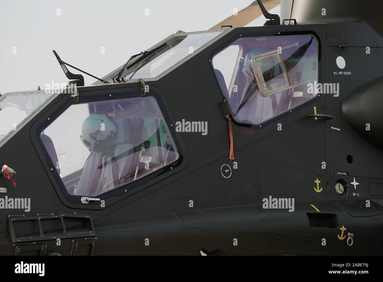 WZ-10, or CAIC Z-10, an attack helicopter developed by China