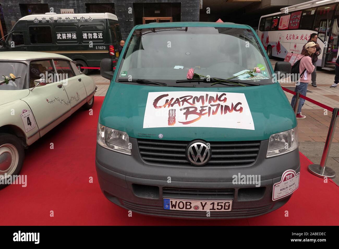 The cars taking rally race that park for demonstration at Wangfujing, a ...