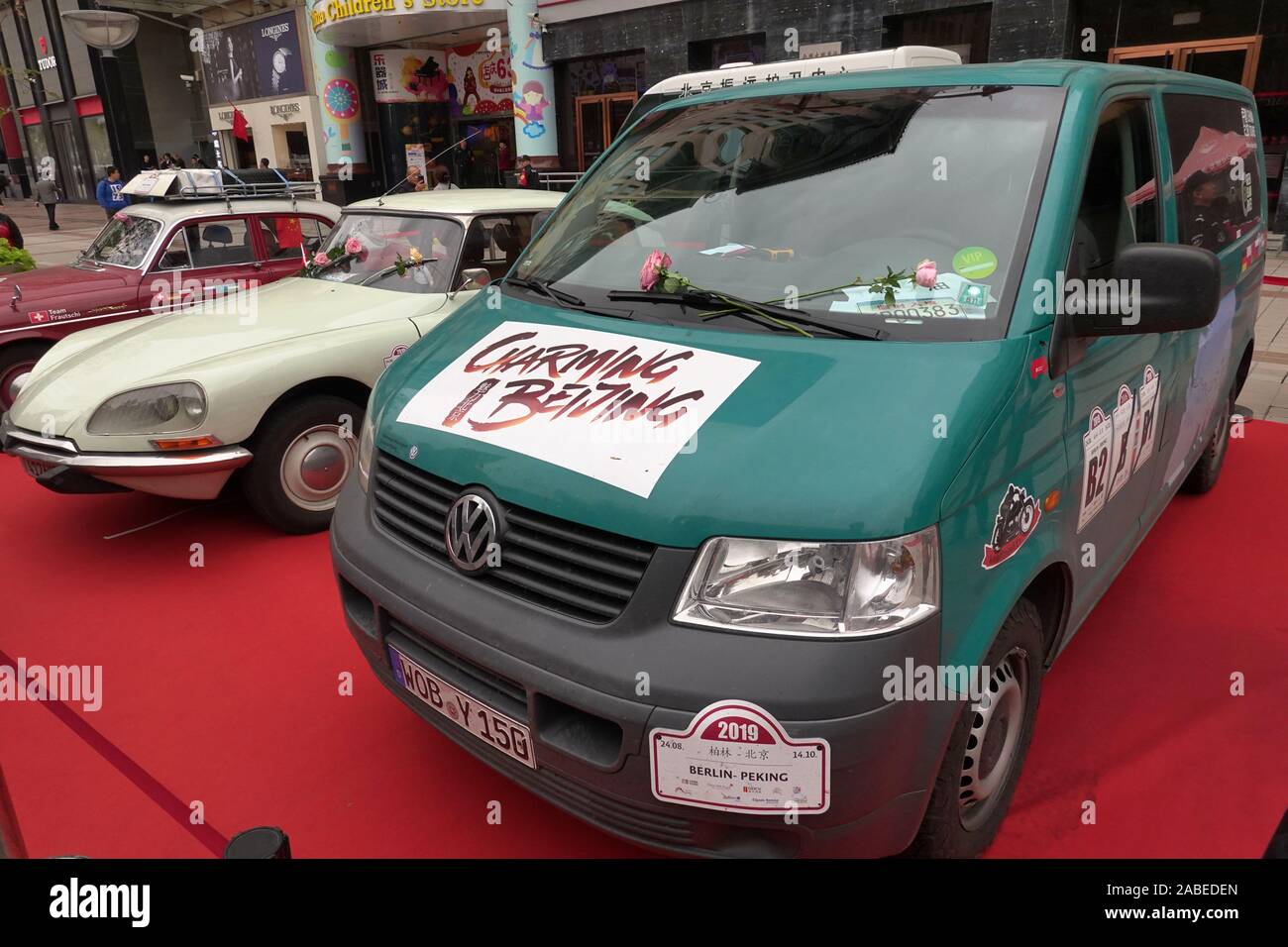 The cars taking rally race that park for demonstration at Wangfujing, a ...