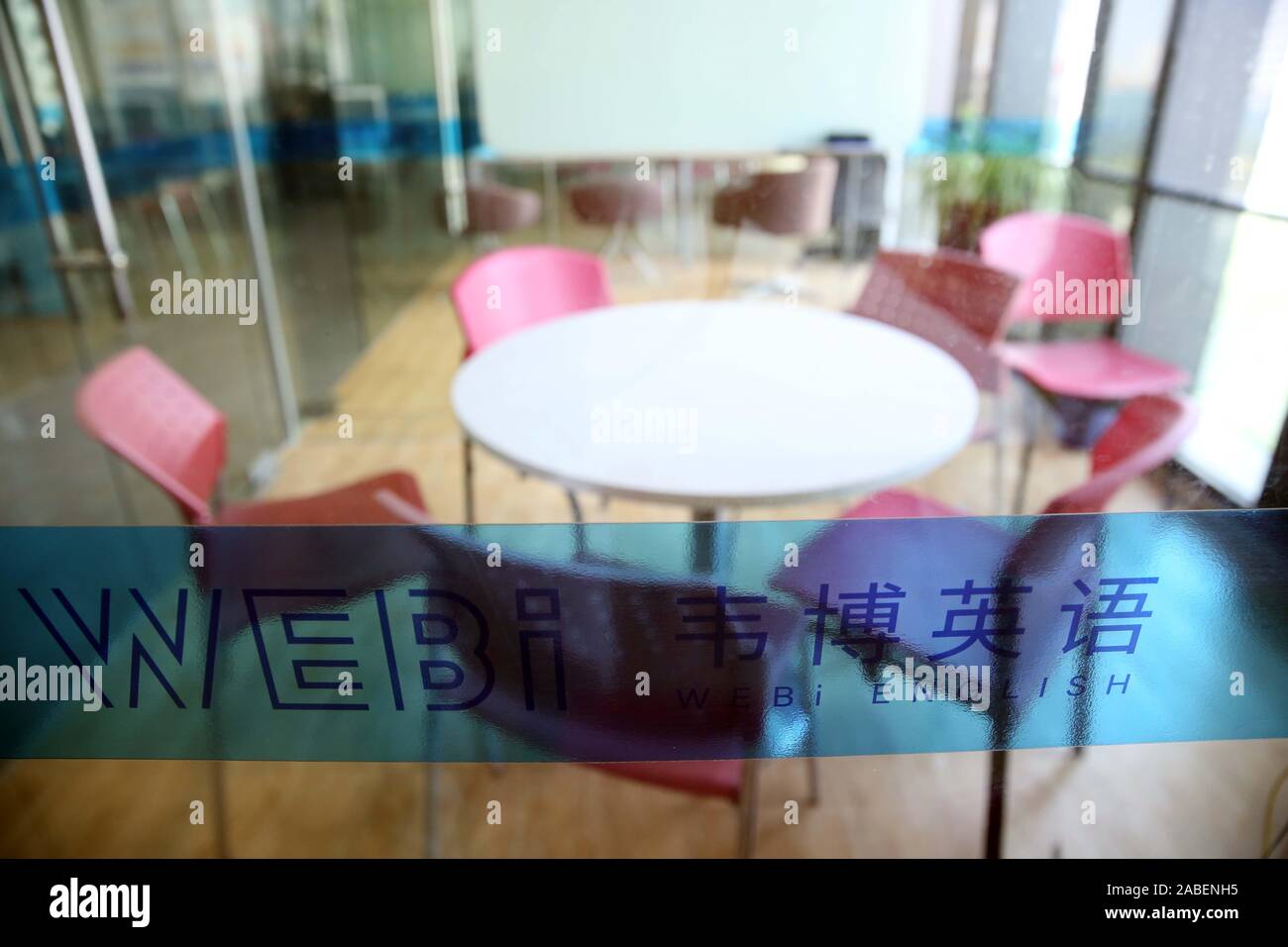 An inside view of an empty WEBi English school, a Chinese brand language training company aiming at adult English education, where no class is carried Stock Photo