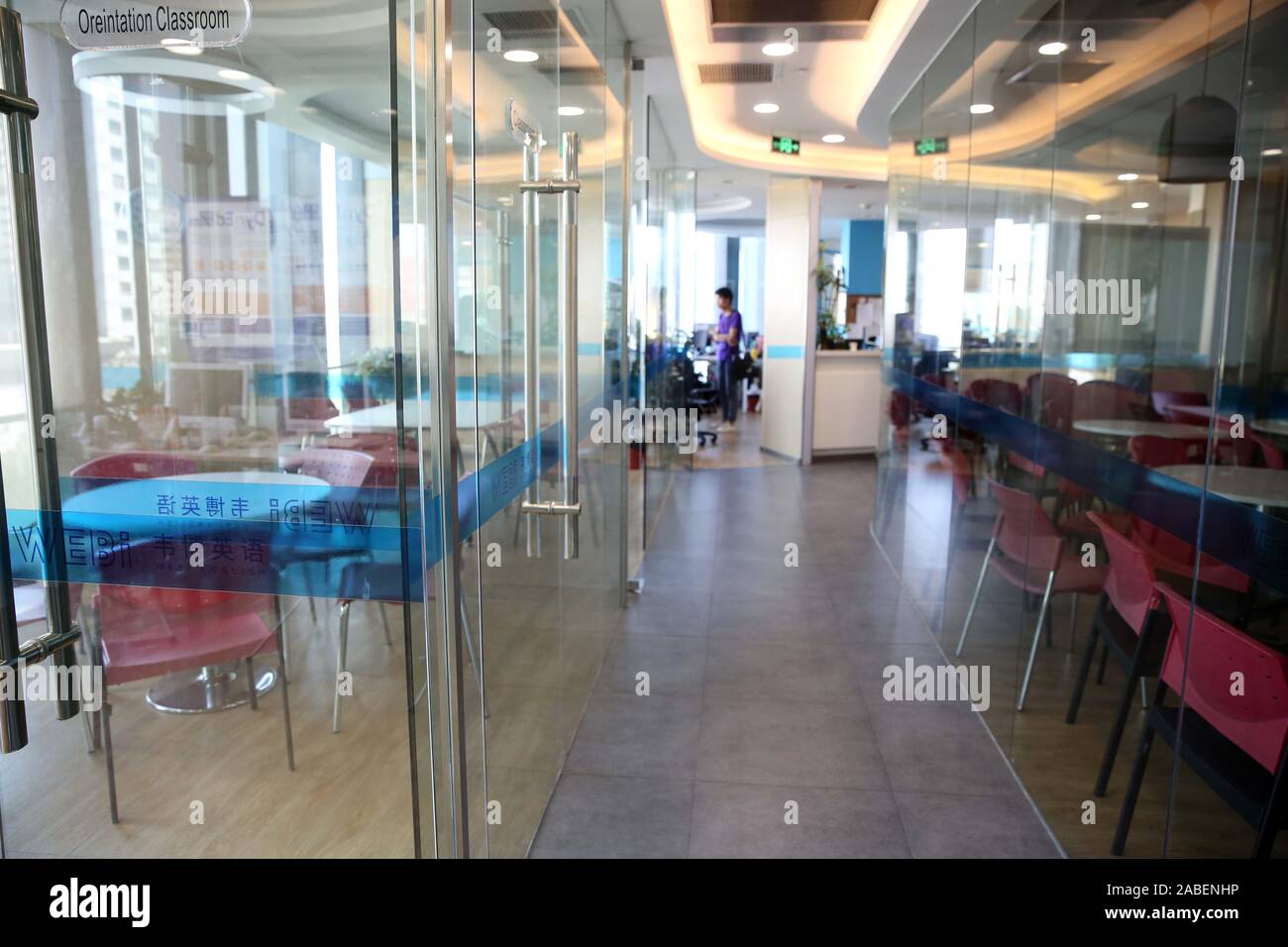 An inside view of an empty WEBi English school, a Chinese brand language training company aiming at adult English education, where no class is carried Stock Photo