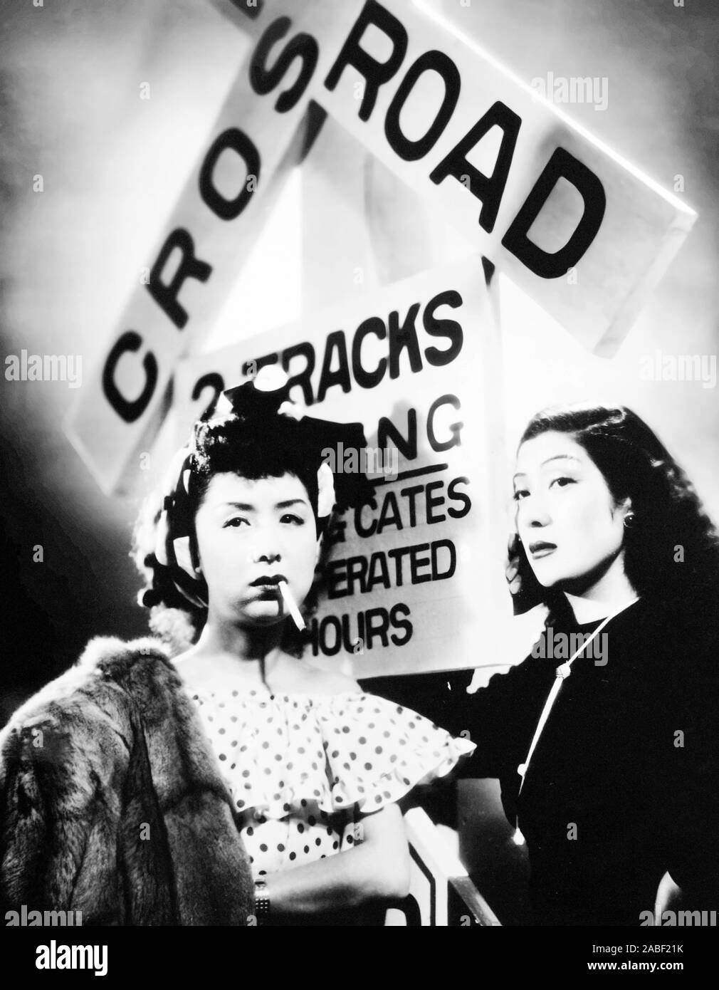 WOMEN OF THE NIGHT, (aka YORU NO ONNATACHI0, from left, Kinuyo Tanaka