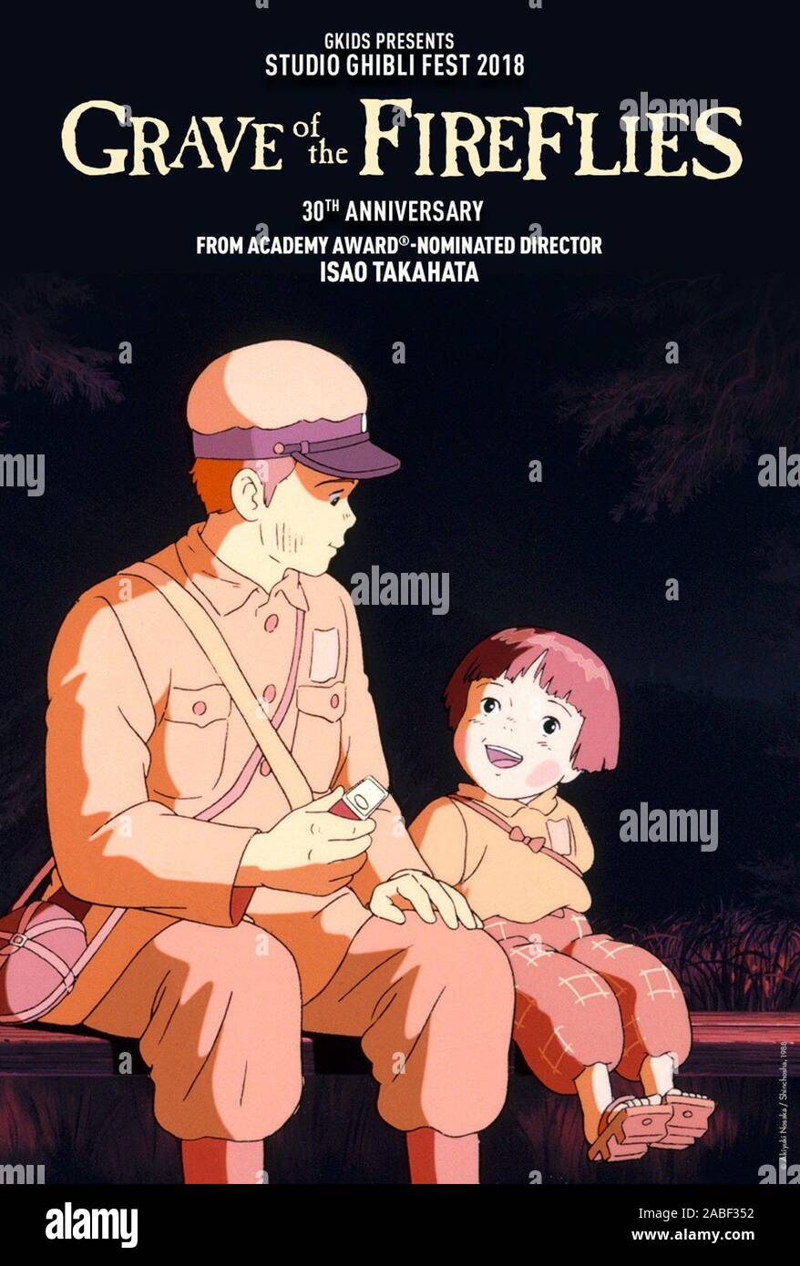 GRAVE OF THE FIREFLIES, (aka HOTARU NO HAKA), US poster, 1988