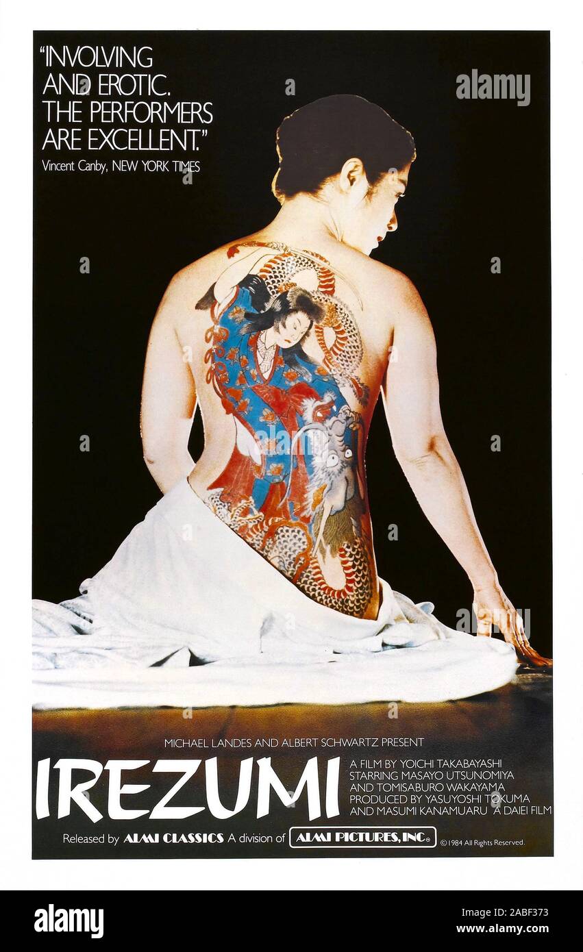 TABOO Ukiyoe  the Japanese TATTOO by RoninGallery  NYC  Issuu