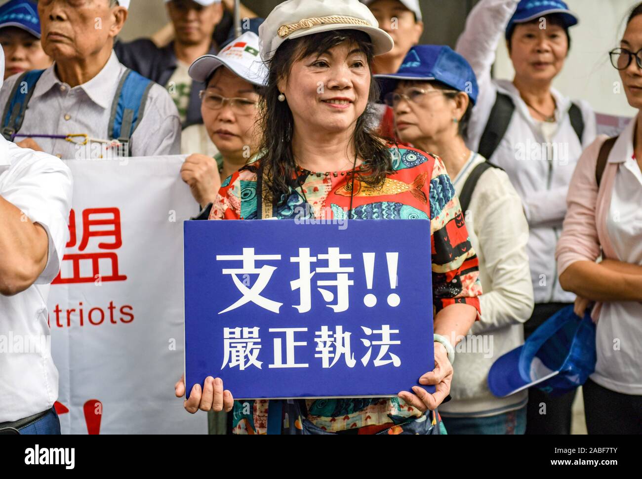 People gather outside the Hong Kong Police Headquarters to support Hong Kong policemen in Hong Kong, China, 29 October 2019. Stock Photo
