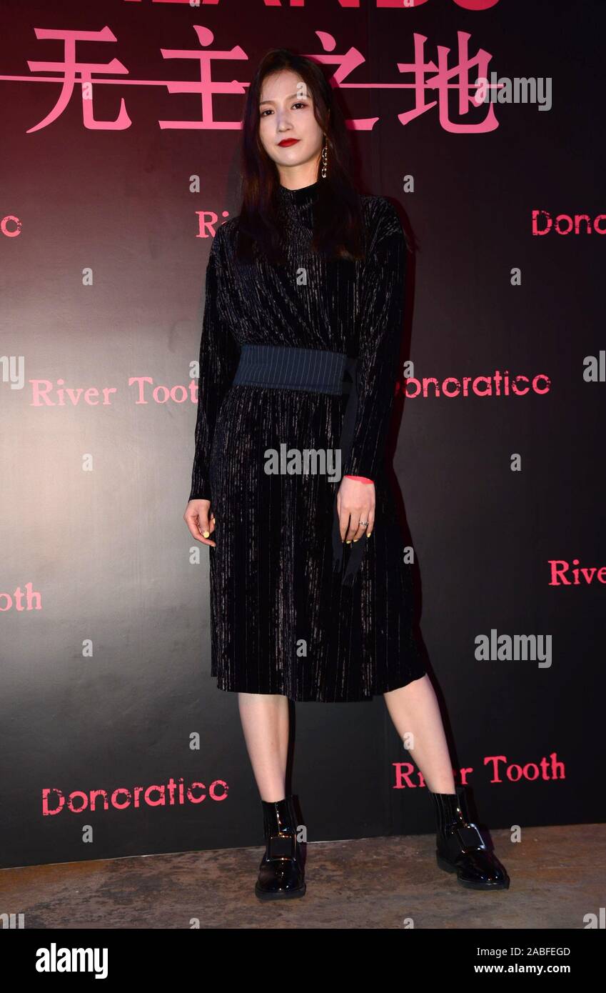 Member of Chinese idol girl group Wu Zhehan attends Donoratico press