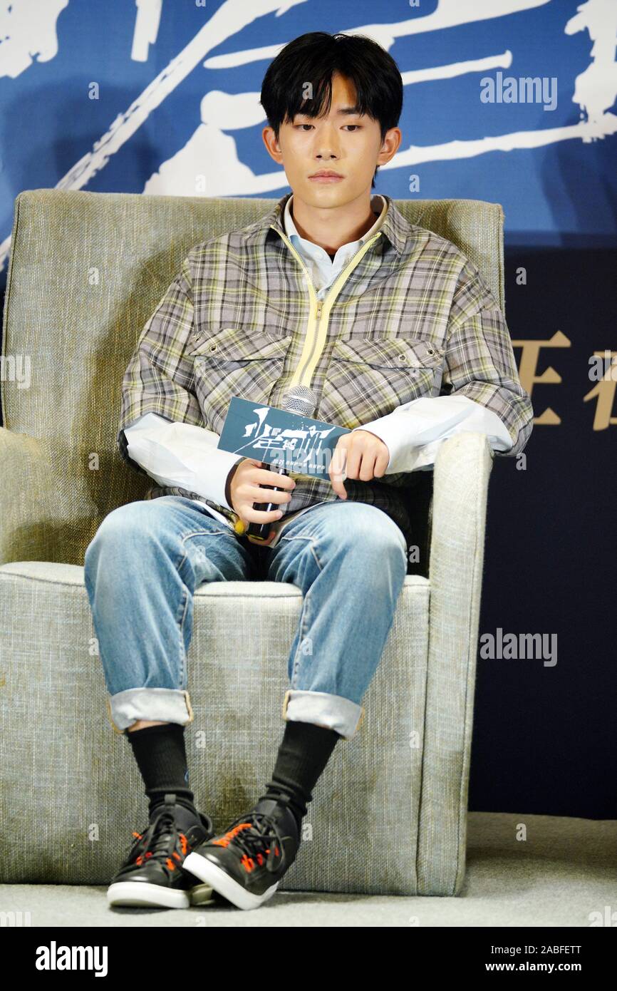 Chinese singer, dancer and actor Jackson Yee appears at a promotional event  of his new movie Better Days, which earns over 500 million Yuan (70.7 mill  Stock Photo - Alamy