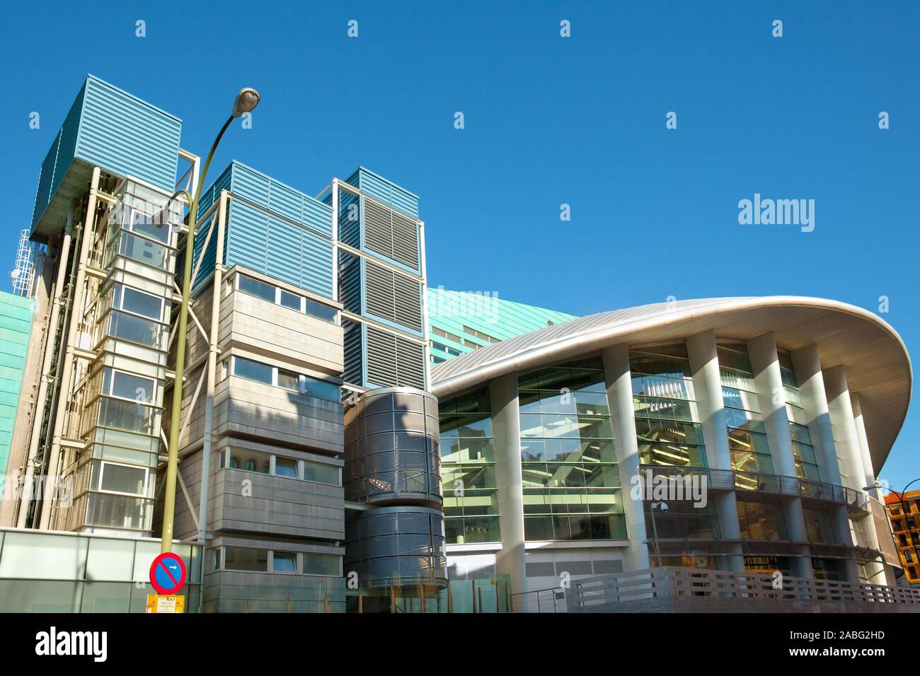 Madrid, Spain - The modern architecture of Palacio de Deportes Sports Arena. Stock Photo