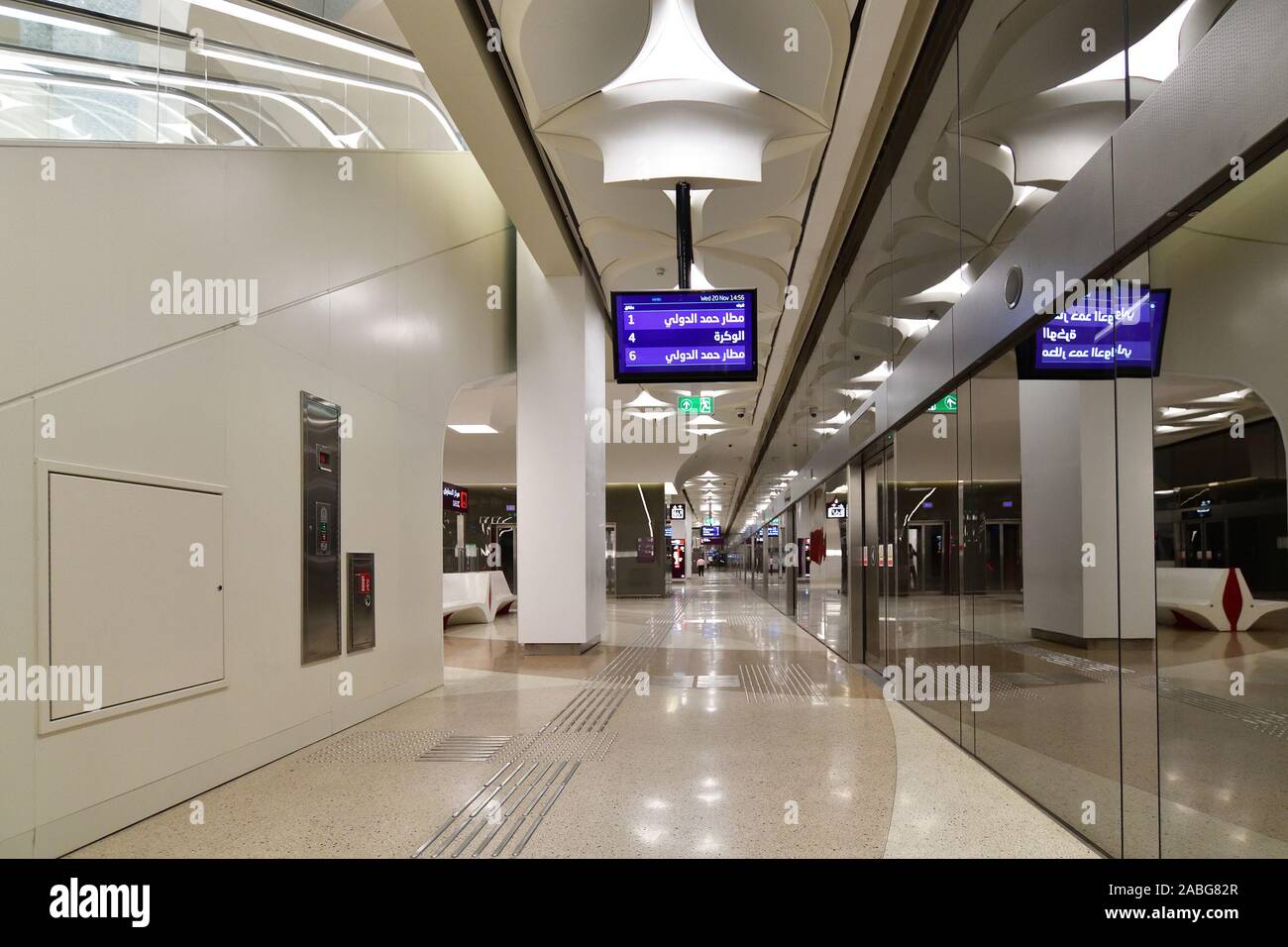 Doha, Qatar - Nov 20. 2019. The interior of DECC metro station Stock Photo