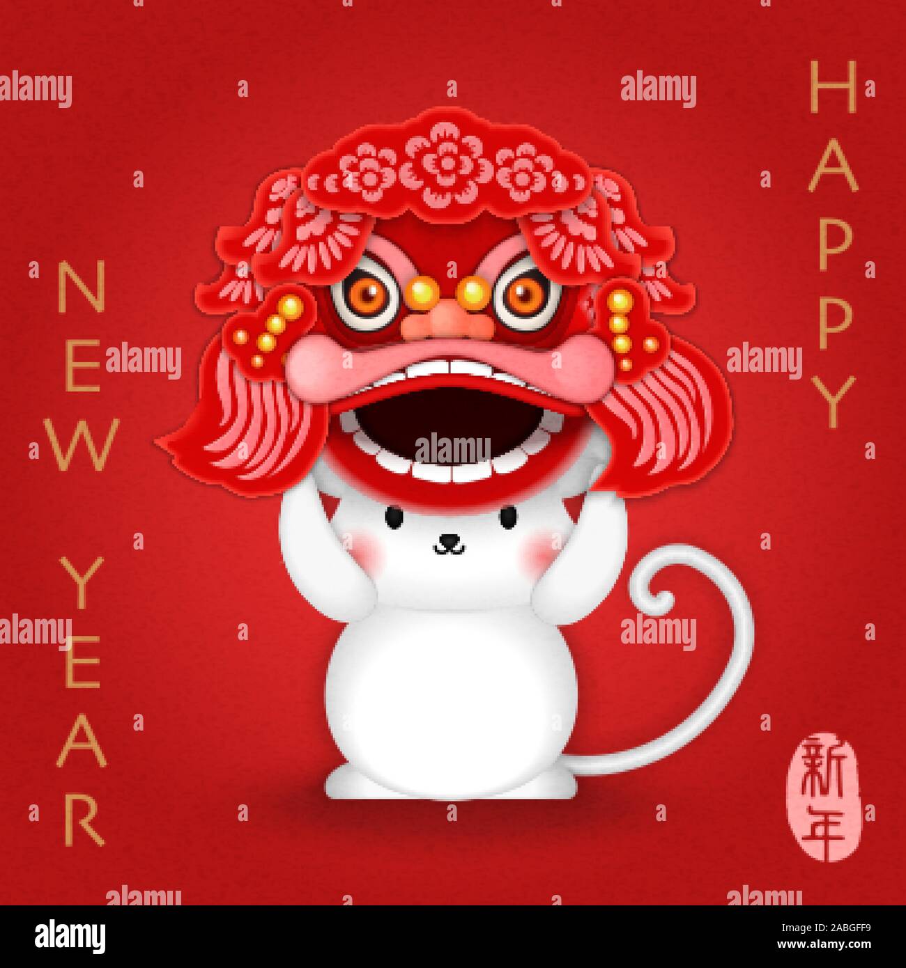 2020 Chinese new year of cute cartoon mouse with dragon lion dance costume. Chinese translation : New year. Stock Vector
