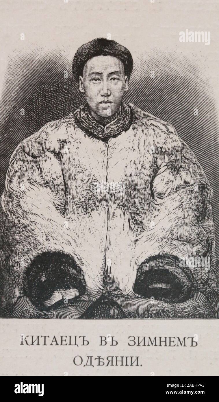 Chinese man in winter clothes. Engraving of the 19th century. Stock Photo