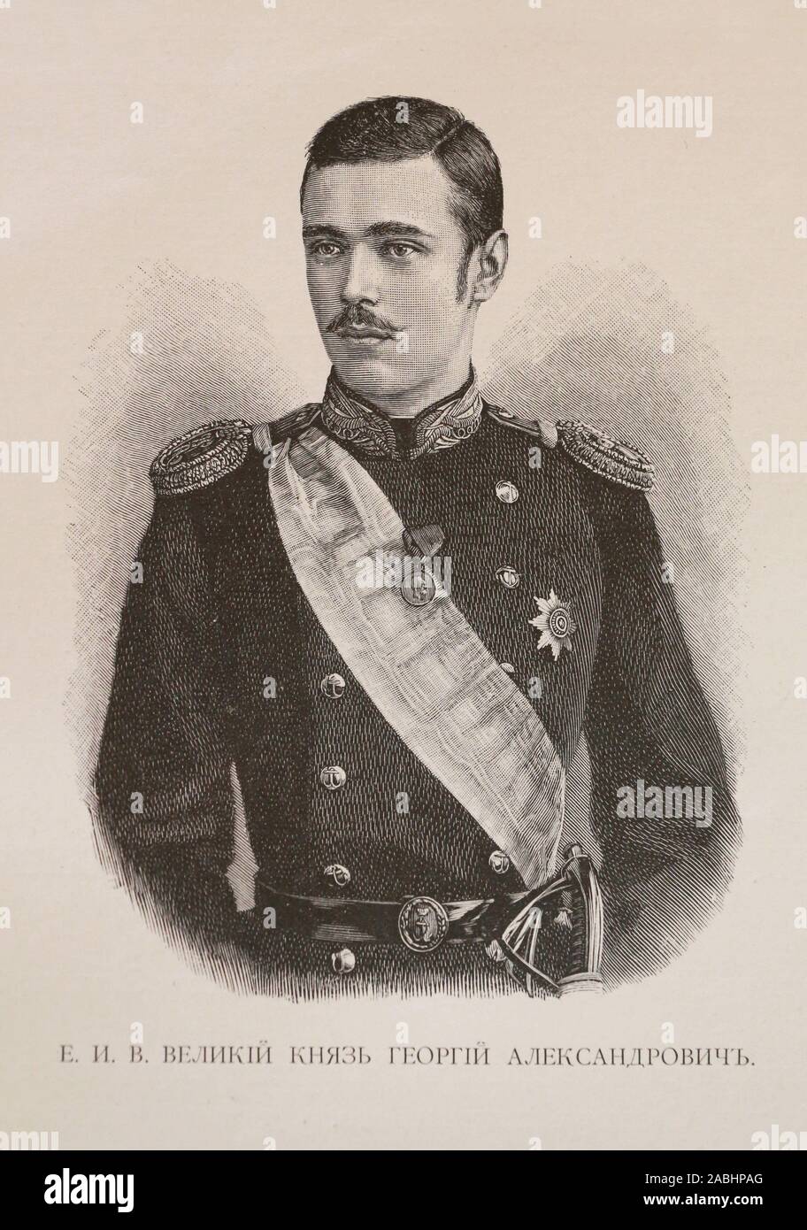 Grand Duke George Alexandrovich Romanov in his young years. Grand Duke George Alexandrovich of Russia was the third son of Emperor Alexander III and Empress Marie of Russia. At times he was referred to by his relatives as 'weeping willow' and was a much beloved member of the imperial family. Stock Photo